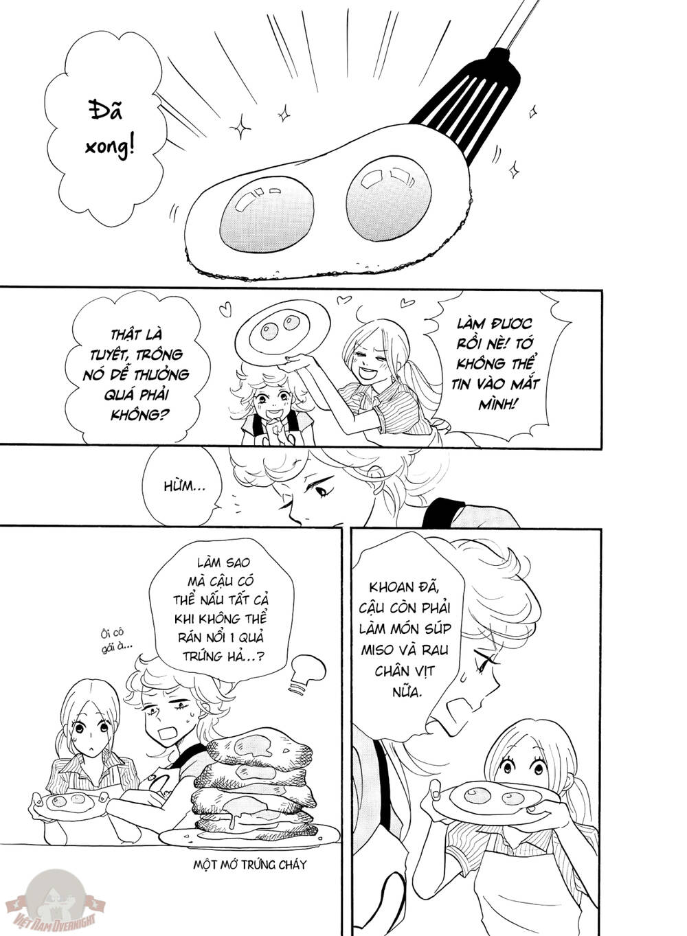 page_11.jpg