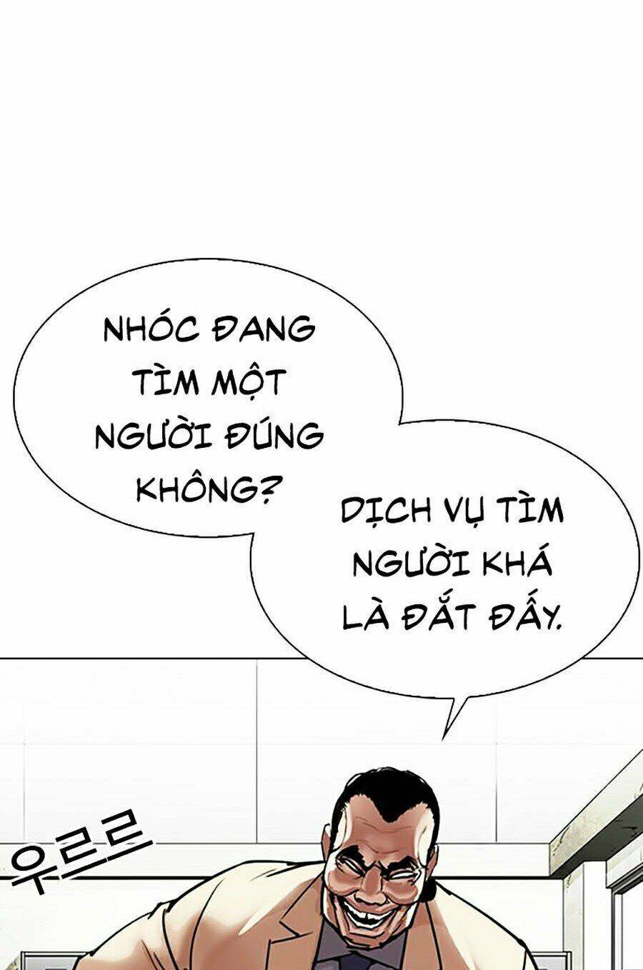 page_167.jpg
