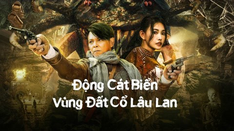 dong-cat-bien-vung-dat-co-lau-lan-poster.jpg