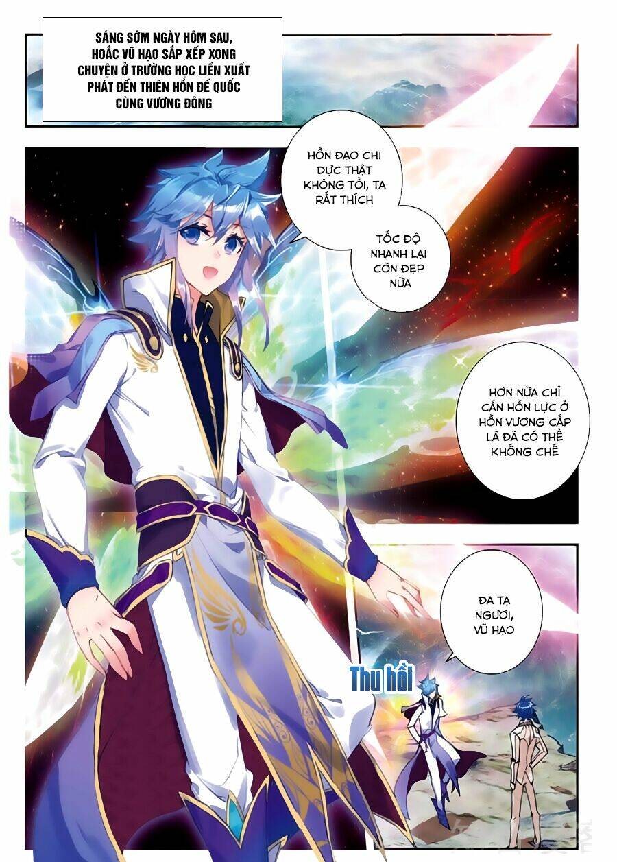 page_3.jpg