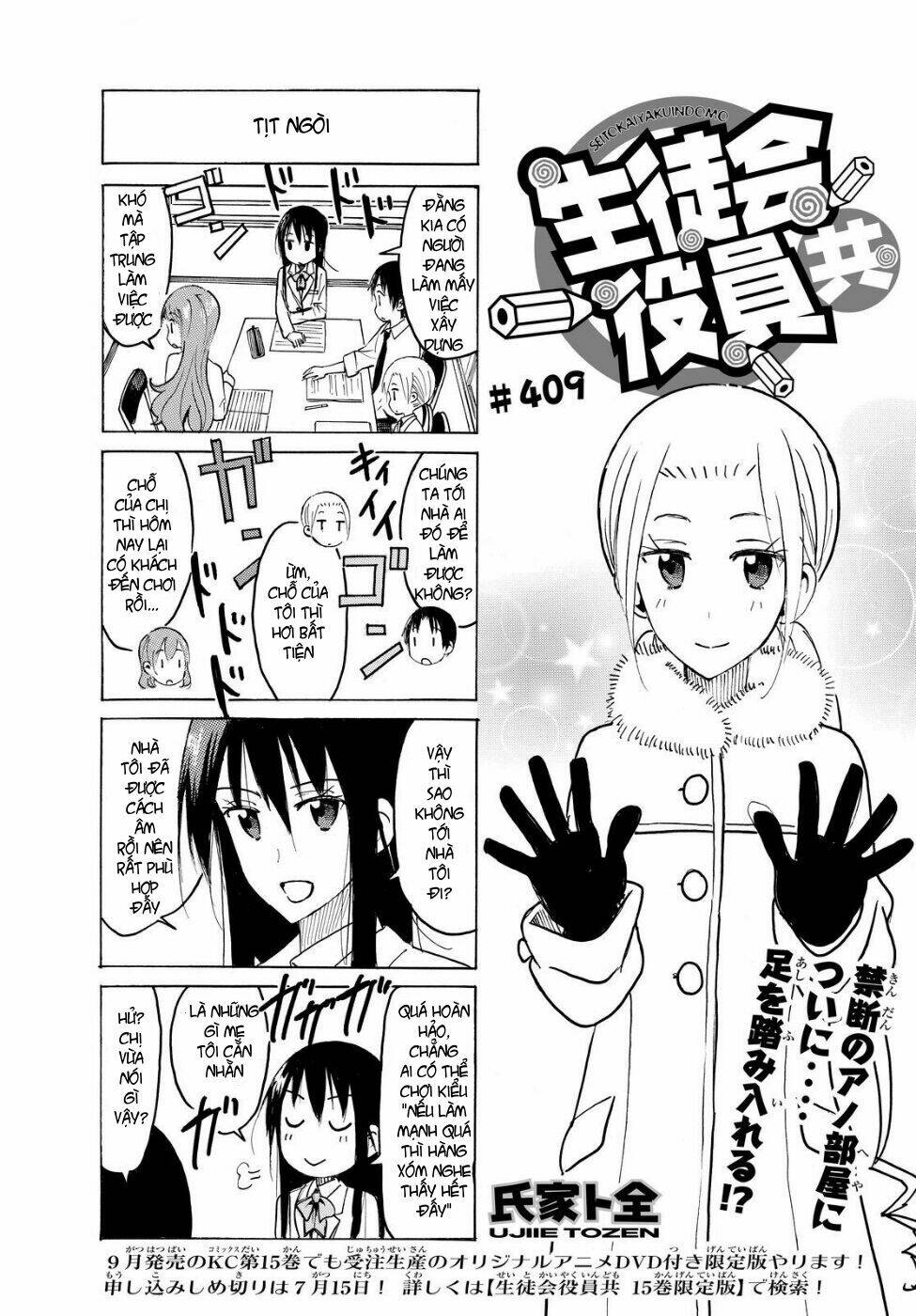 page_2.jpg