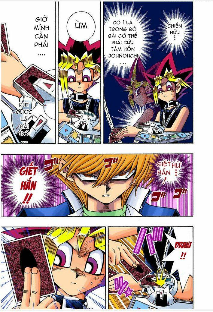 page_17.jpg
