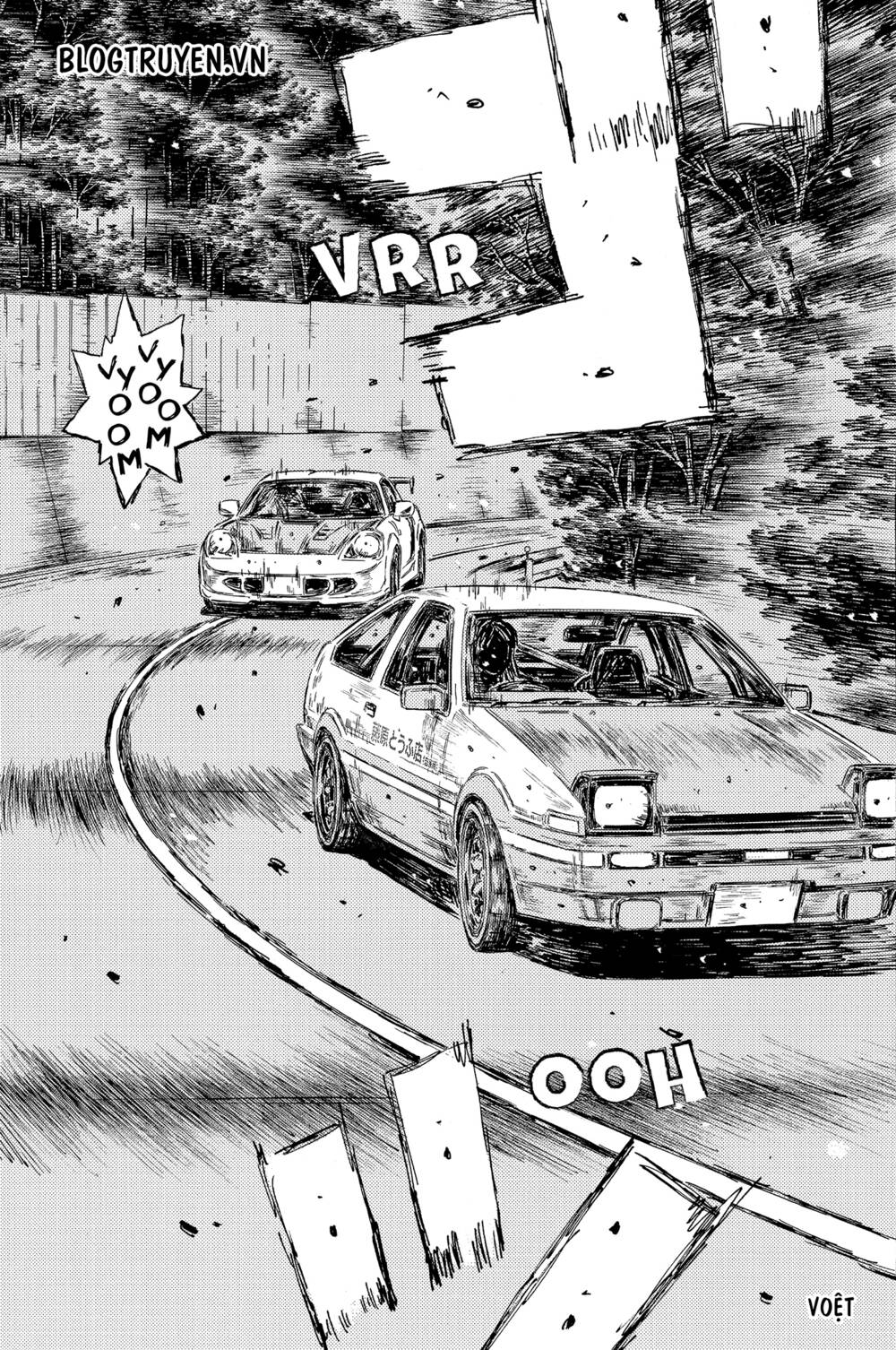 page_6.jpg
