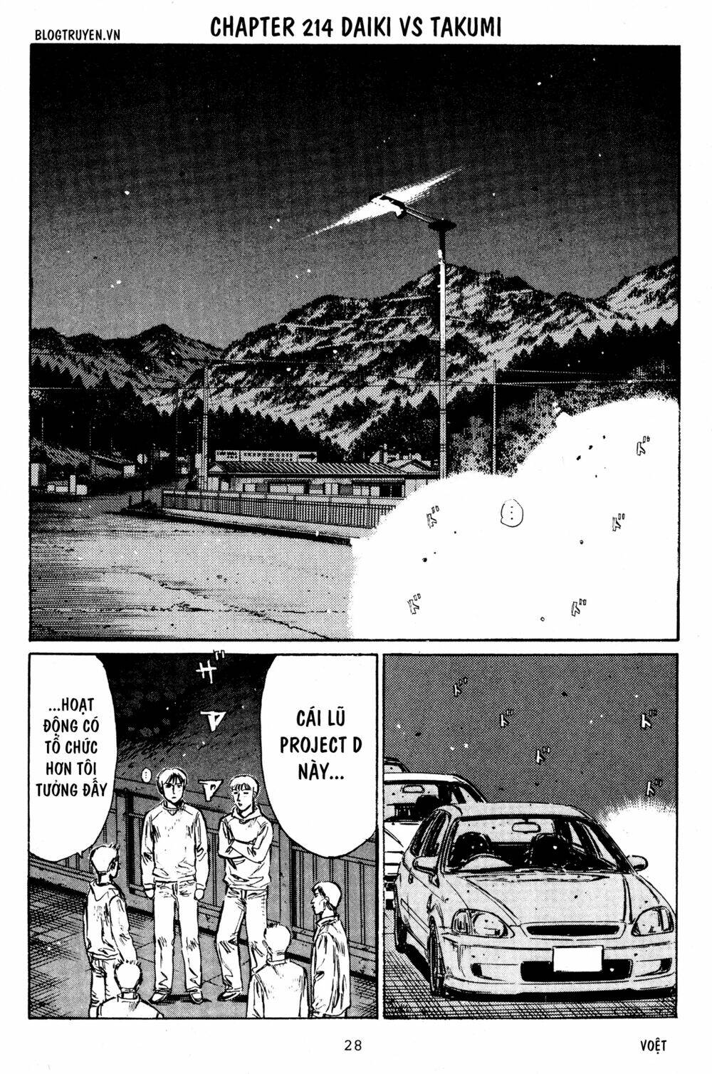 page_3.jpg
