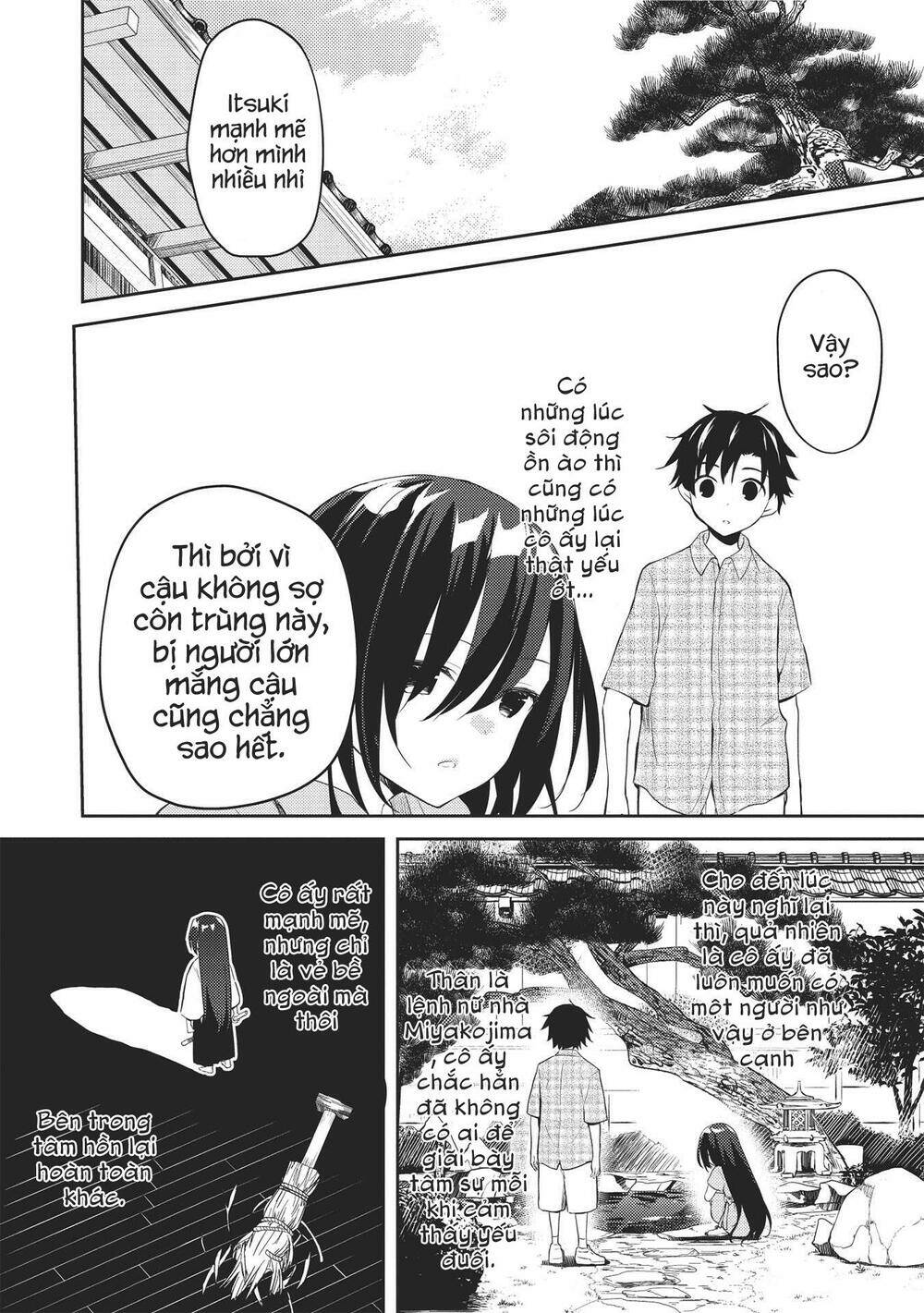 page_13.jpg