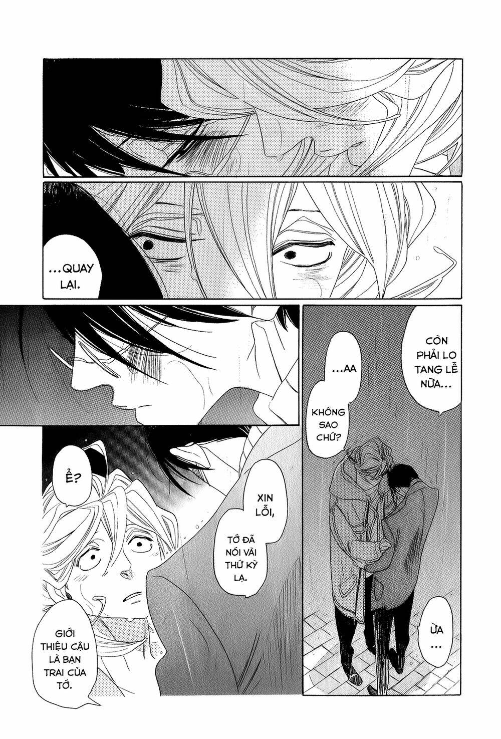 page_25.jpg