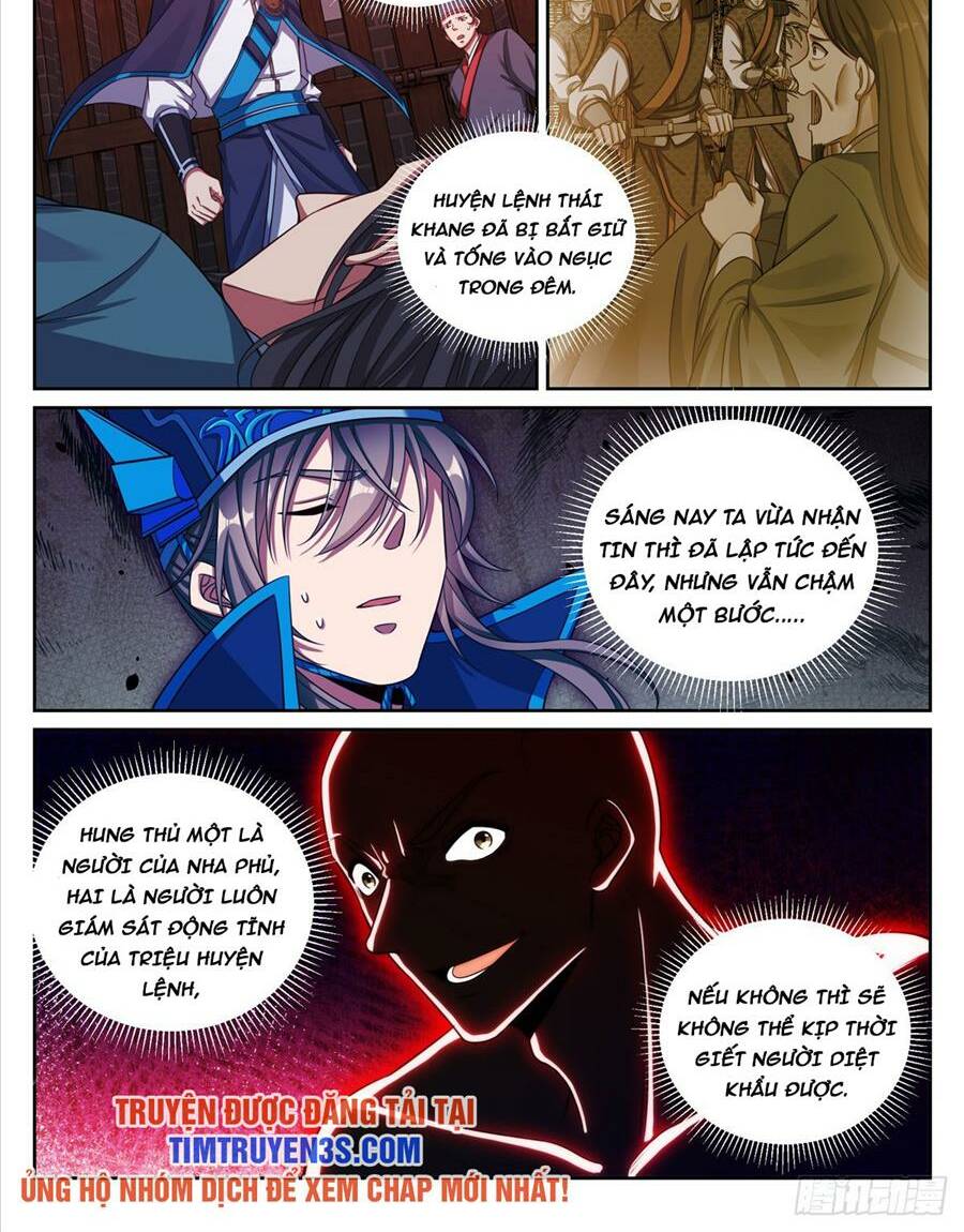 page_4.jpg