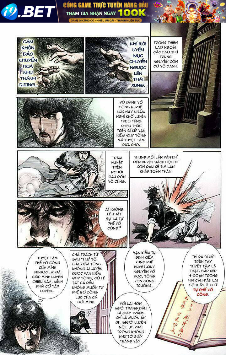 page_4.jpg