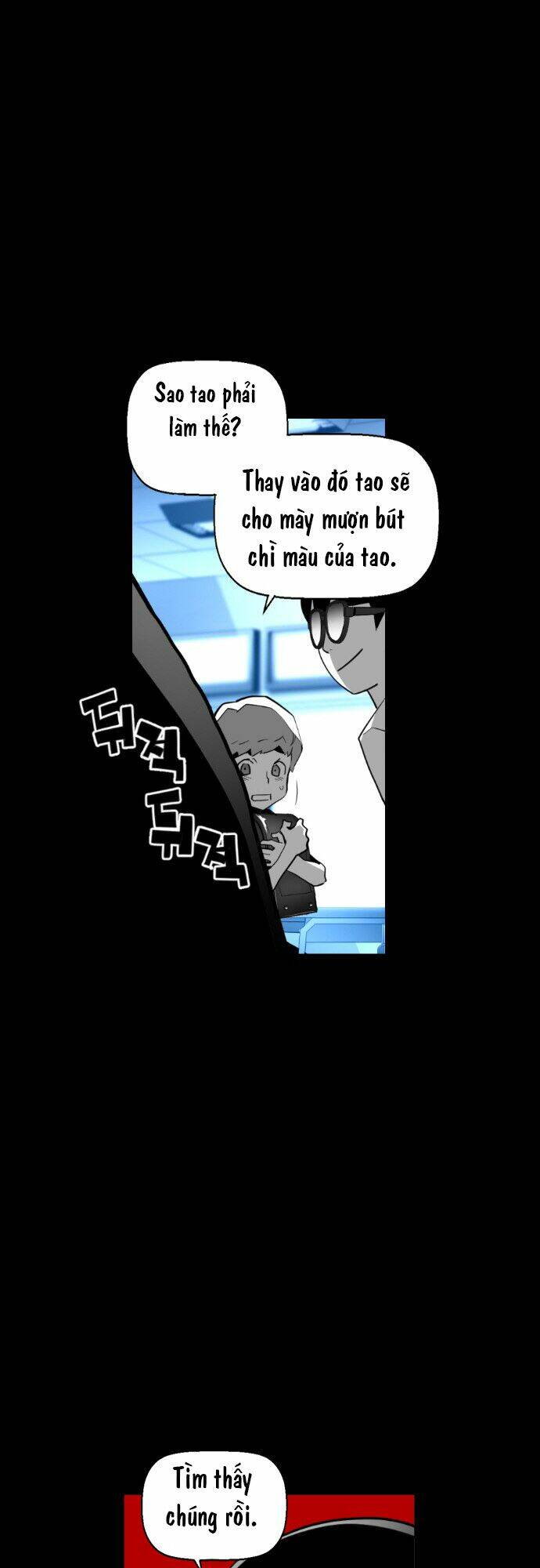 page_25.jpg