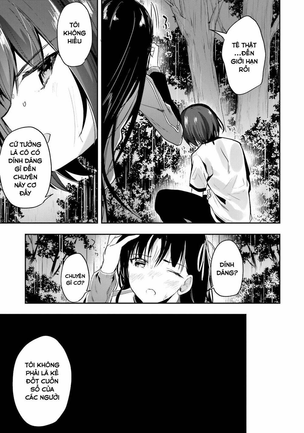 page_15.jpg