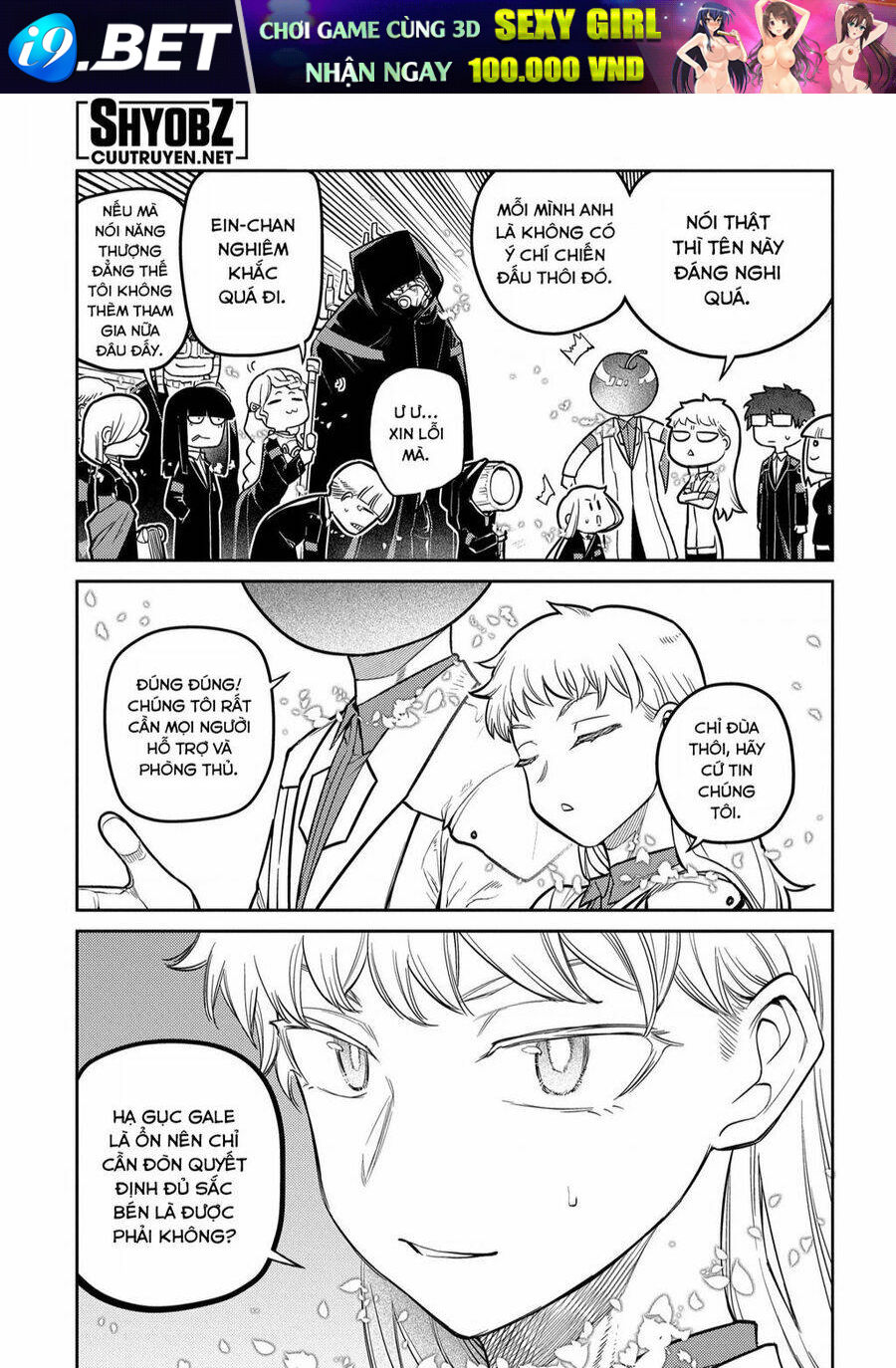 page_26.jpg