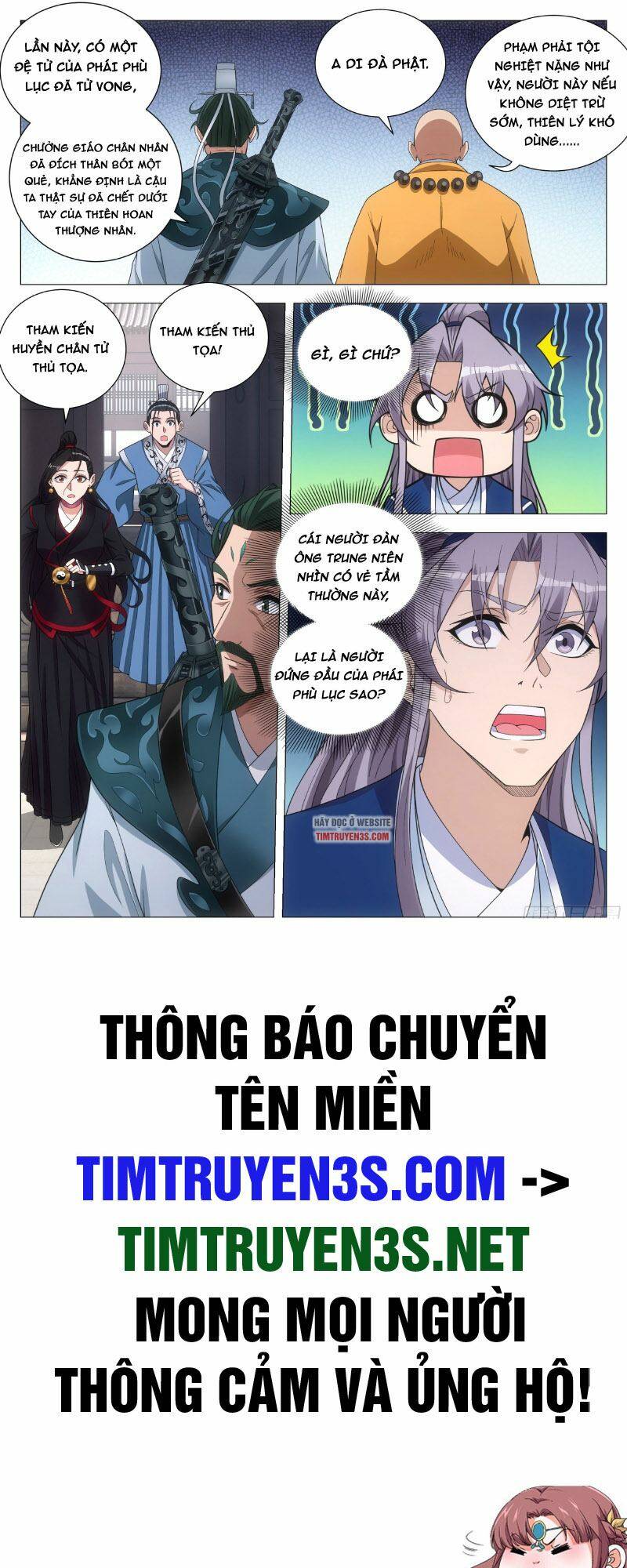 page_14.jpg