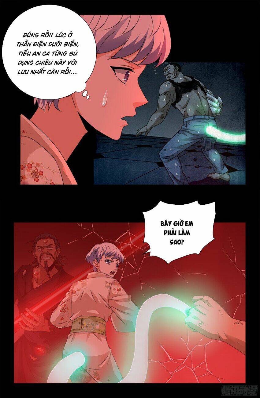 page_16.jpg