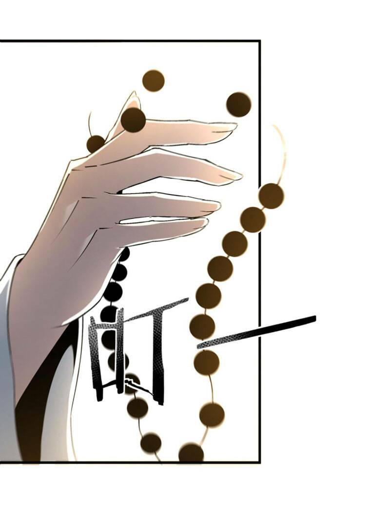 page_24.jpg