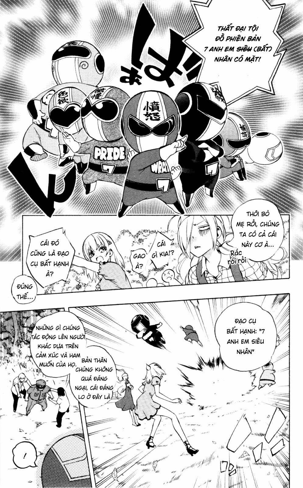 page_17.jpg