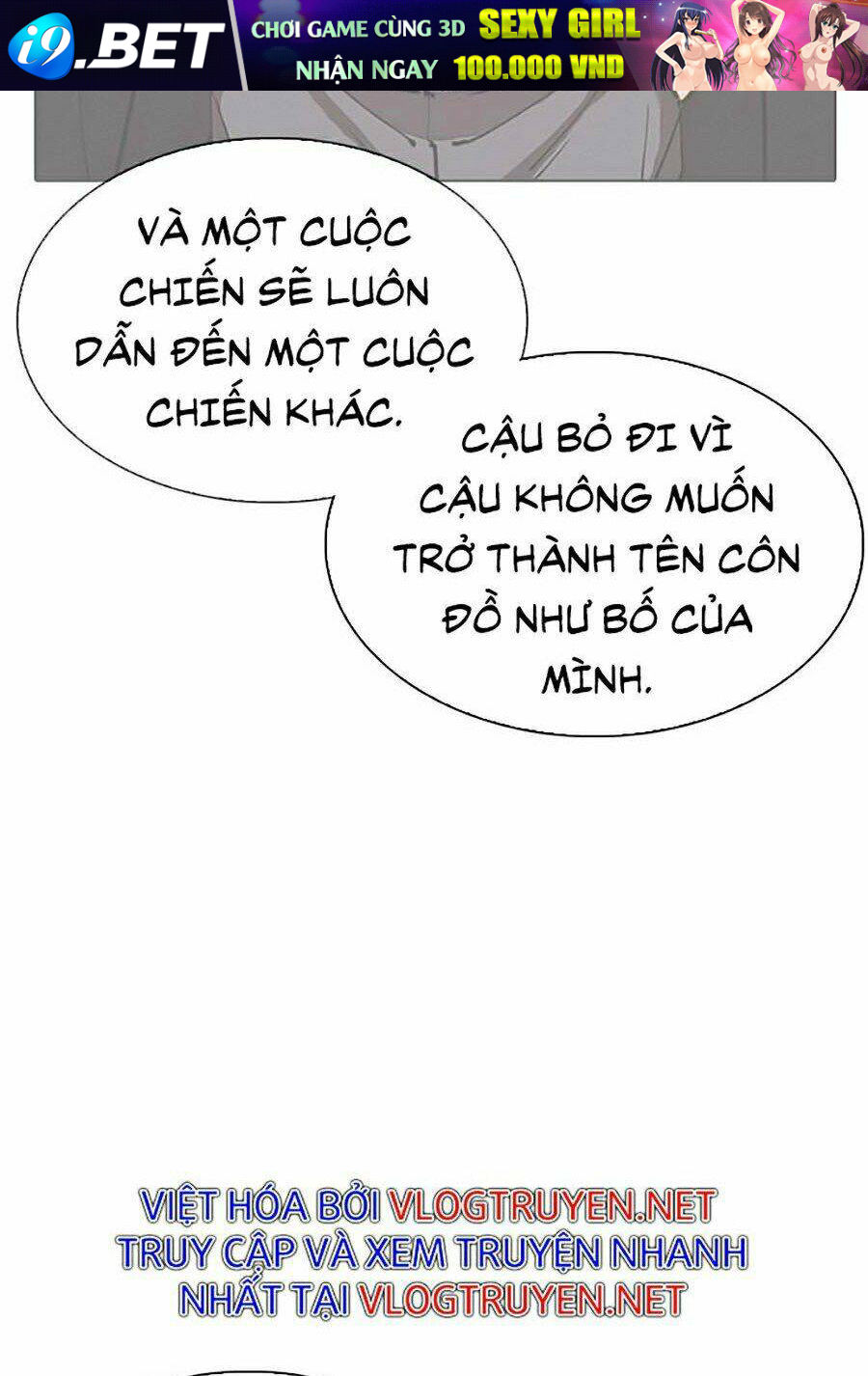 page_109.jpg