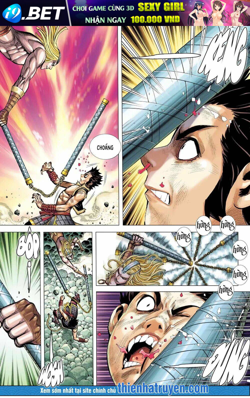 page_12.jpg