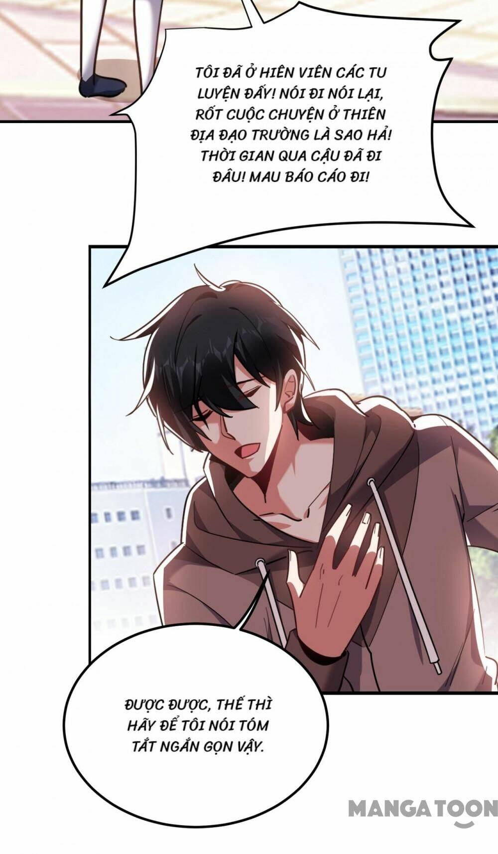 page_17.jpg