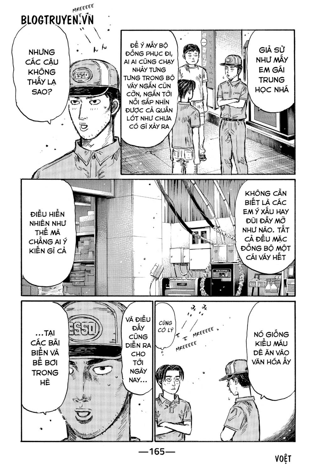 page_5.jpg