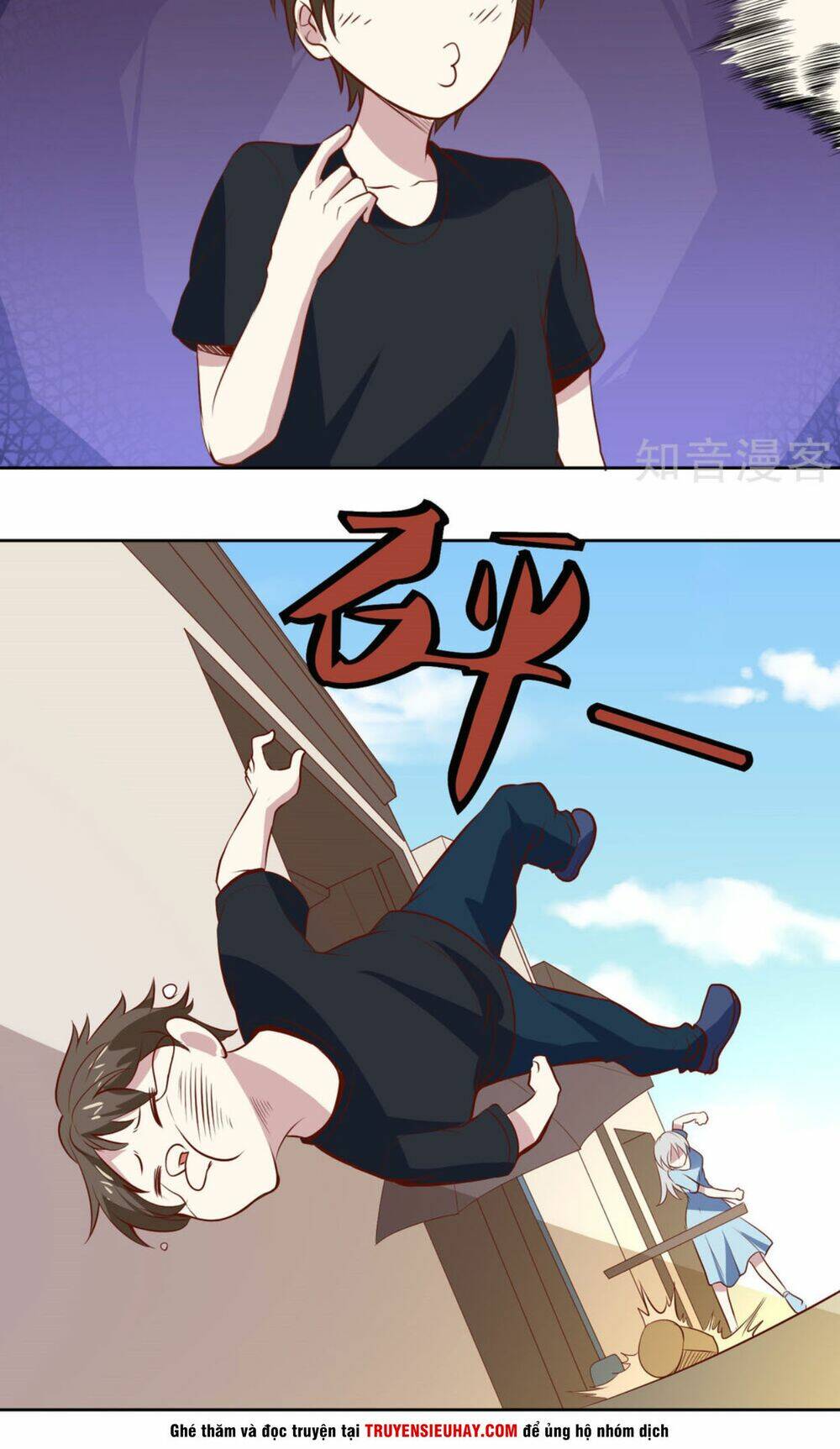 page_6.jpg