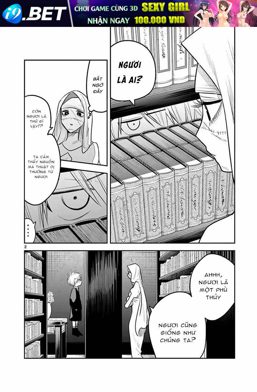 page_3.jpg