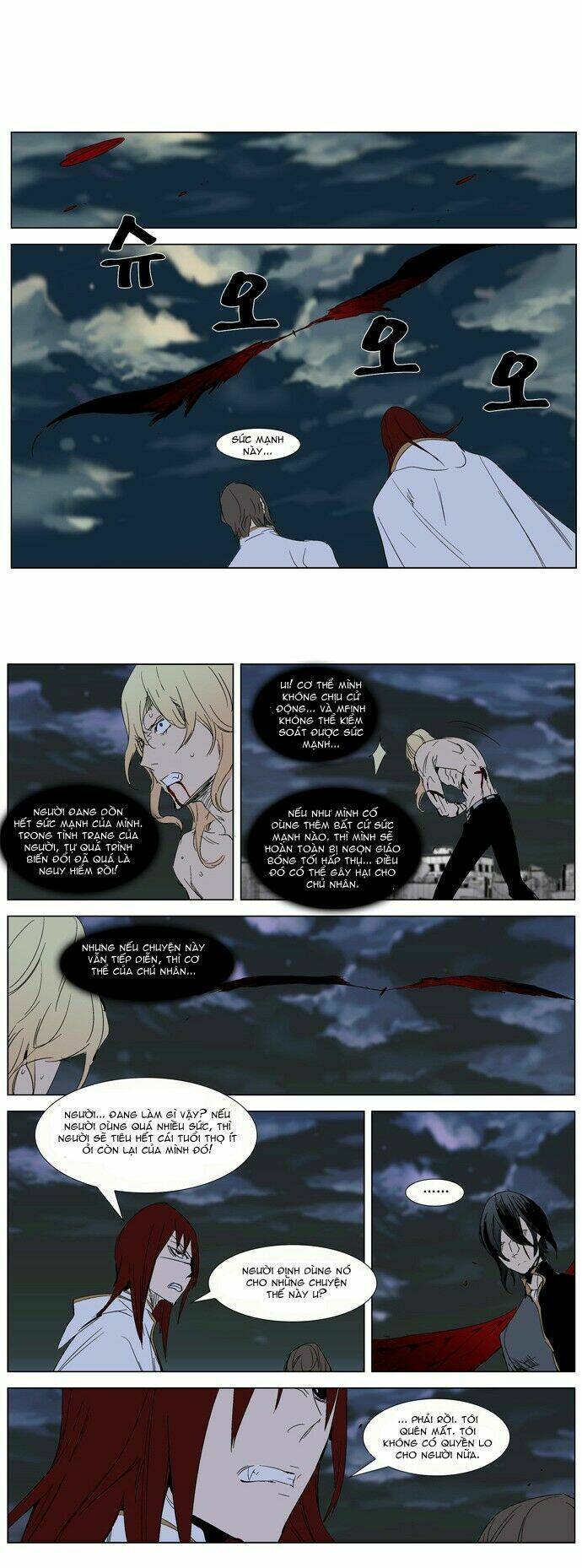 page_4.jpg