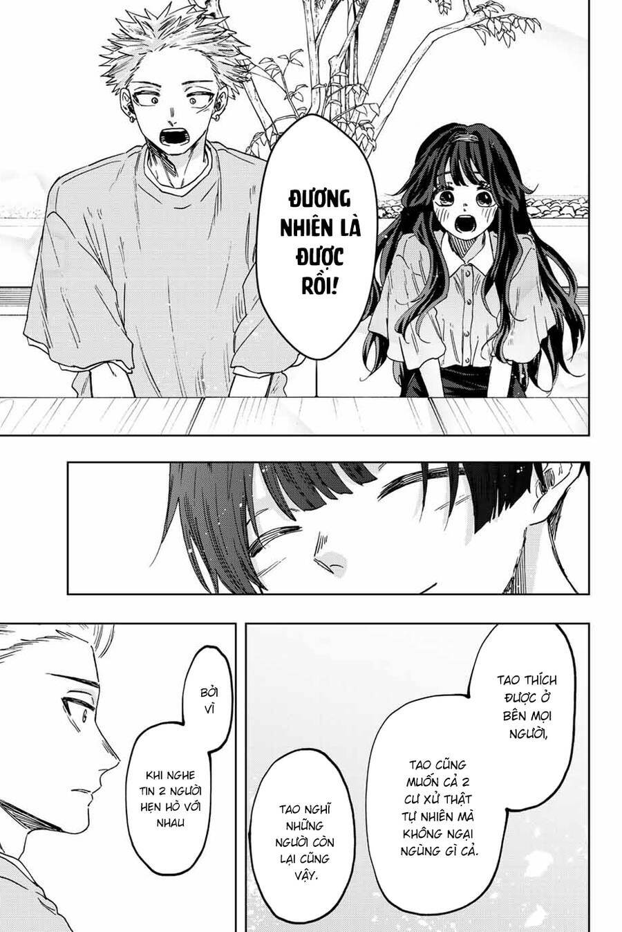 page_16.jpg