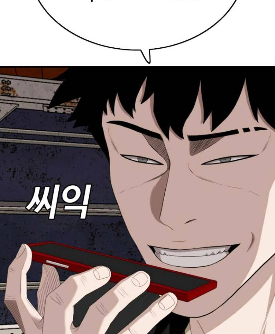 page_72.jpg