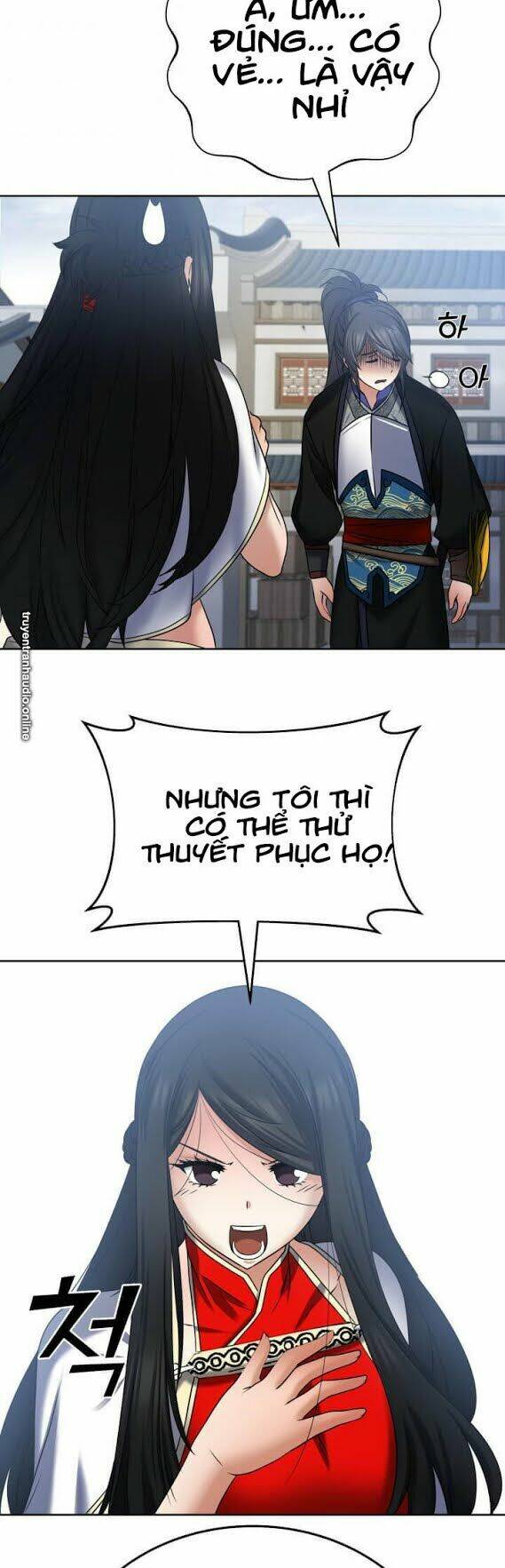 page_17.jpg