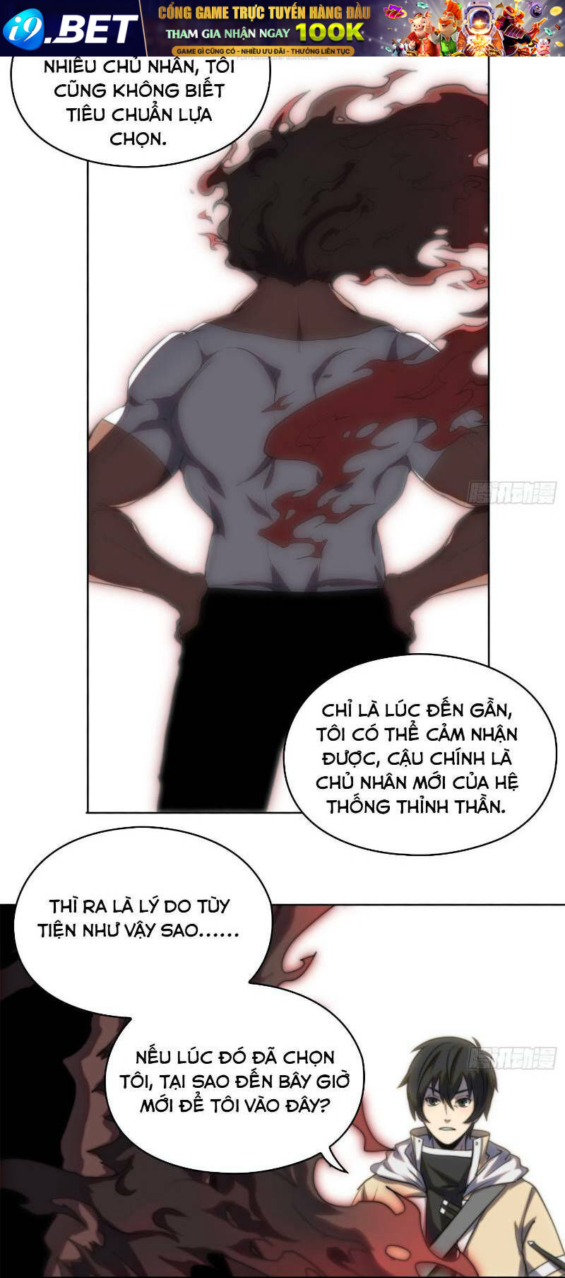 page_26.jpg