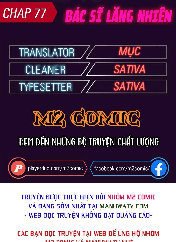 page_1.jpg