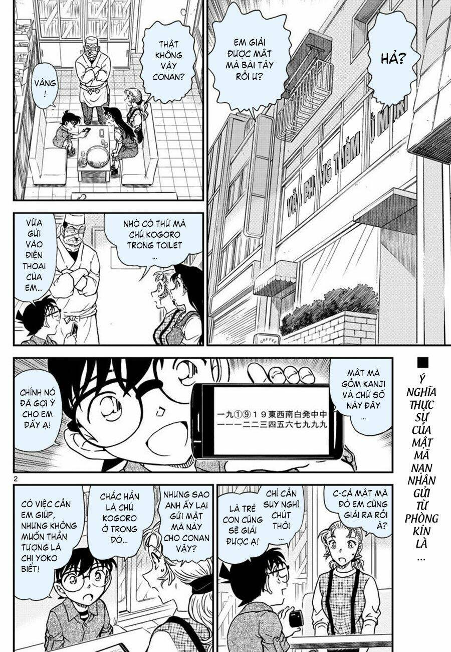page_2.jpg