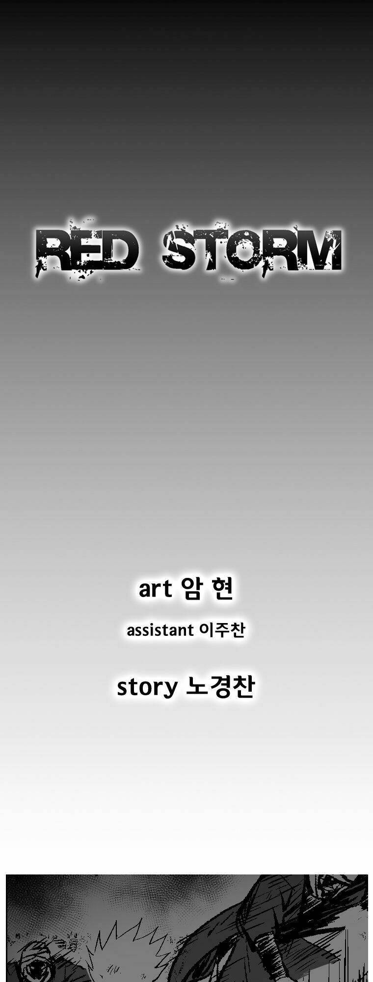 page_2.jpg