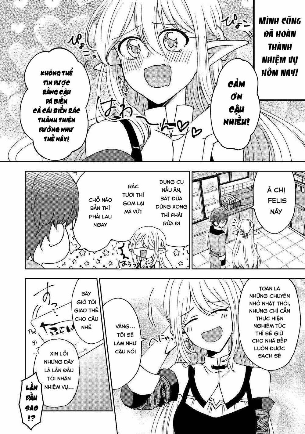 page_17.jpg
