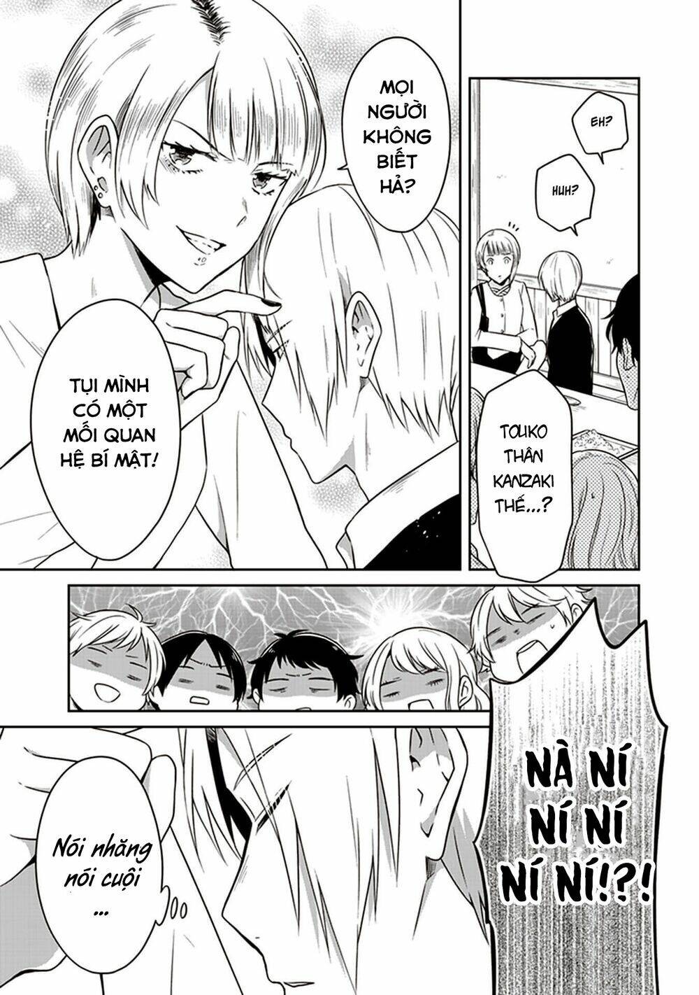 page_6.jpg