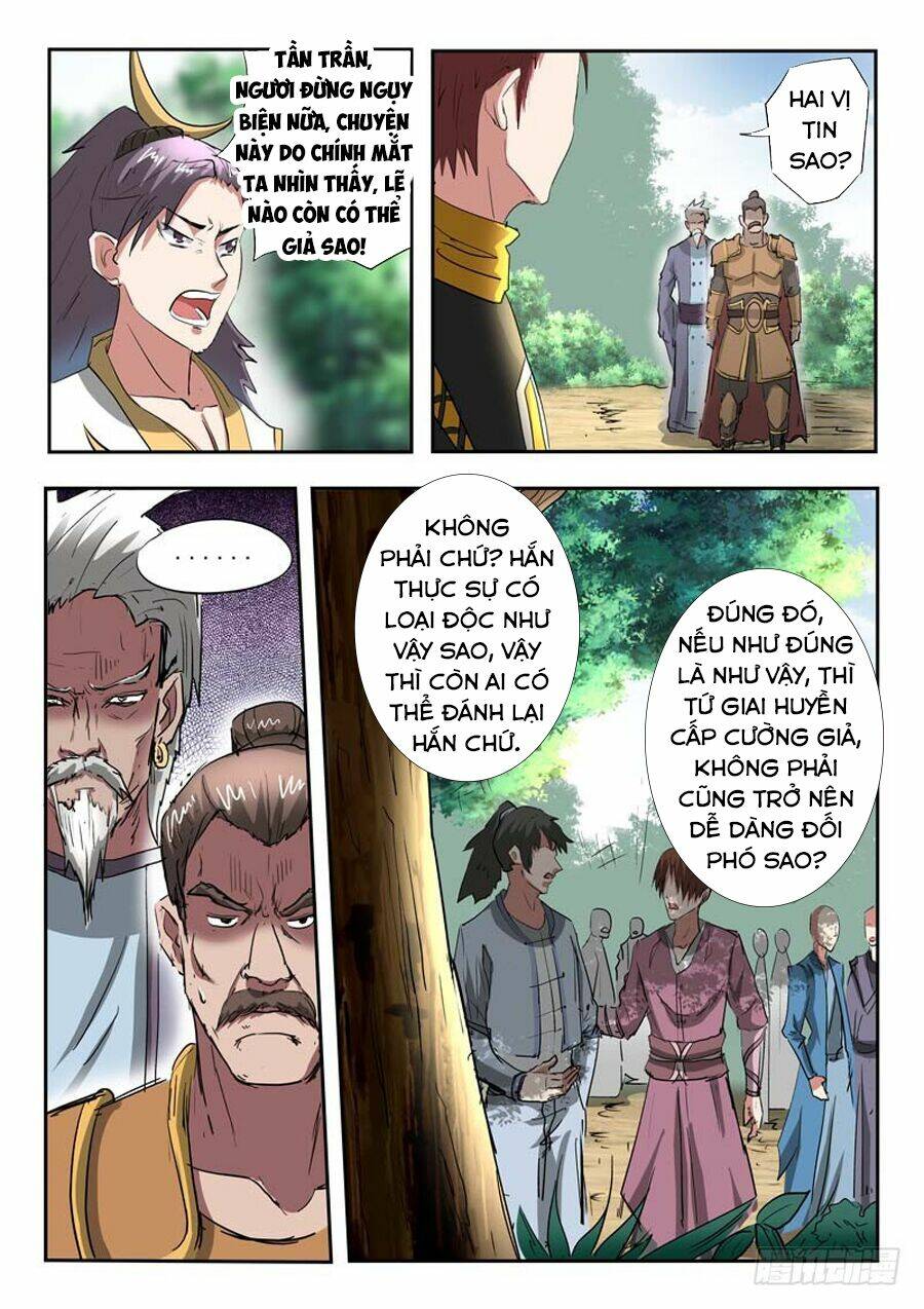 page_4.jpg