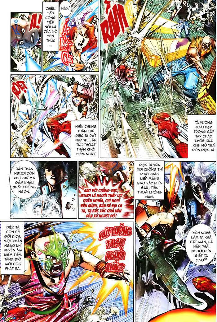 page_26.jpg