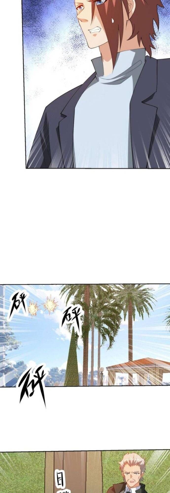 page_7.jpg
