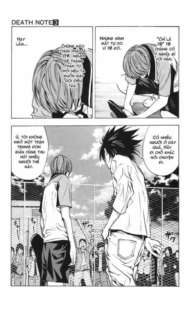 page_4.jpg