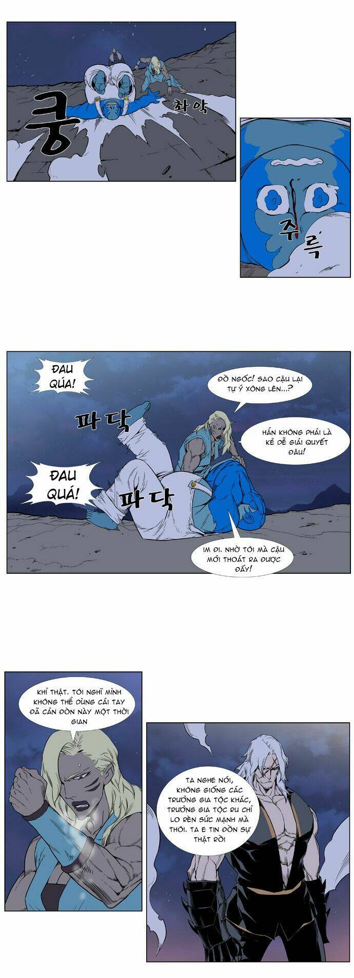 page_9.jpg
