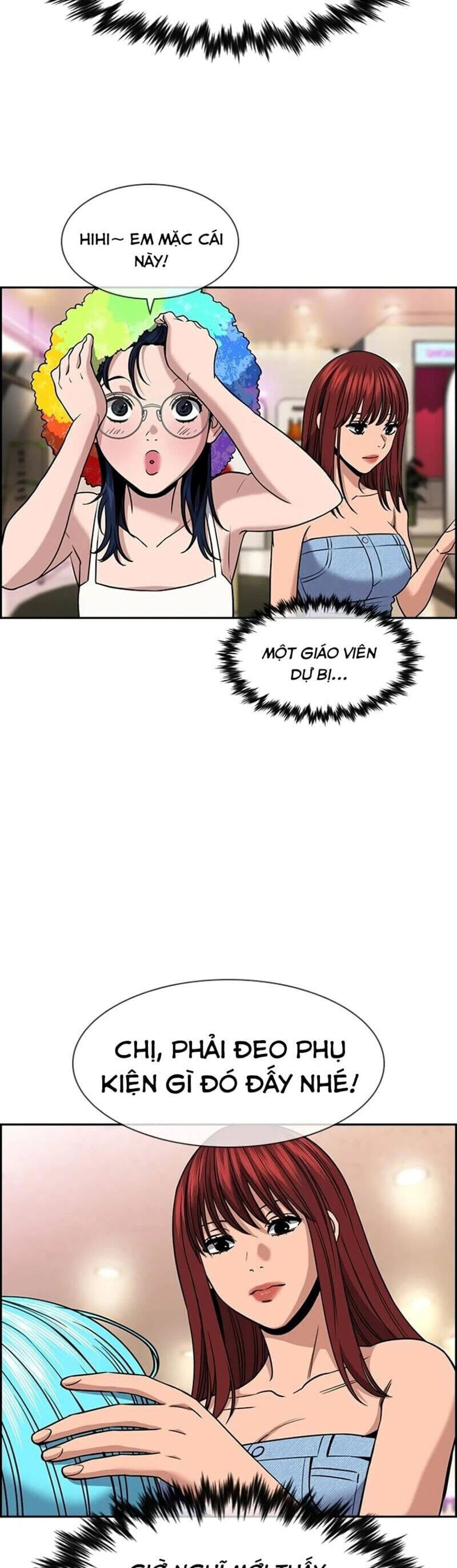 page_23.jpg