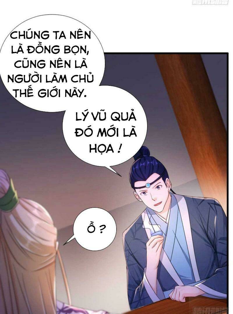 page_15.jpg