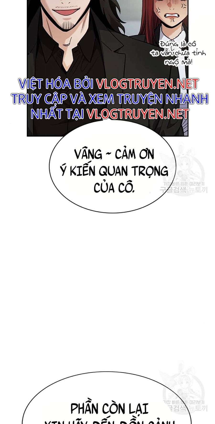 page_16.jpg