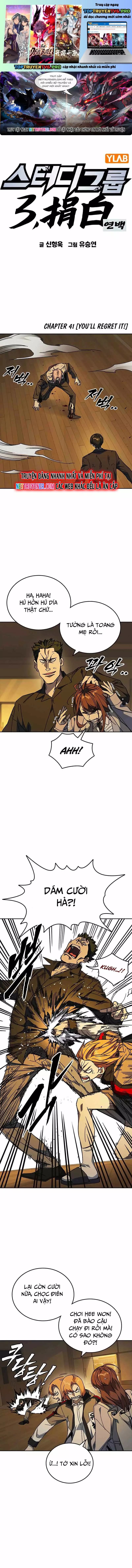 page_0.jpg