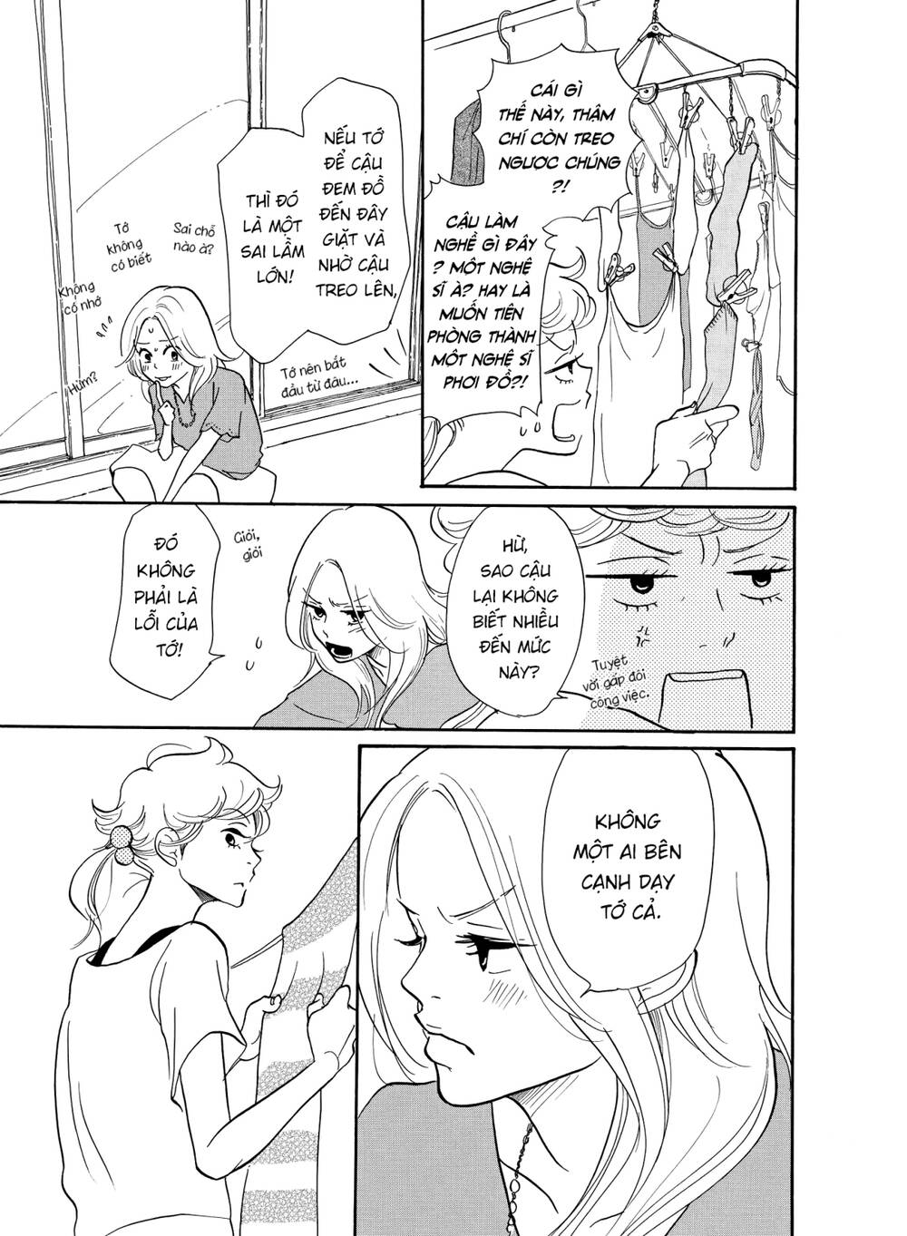 page_13.jpg