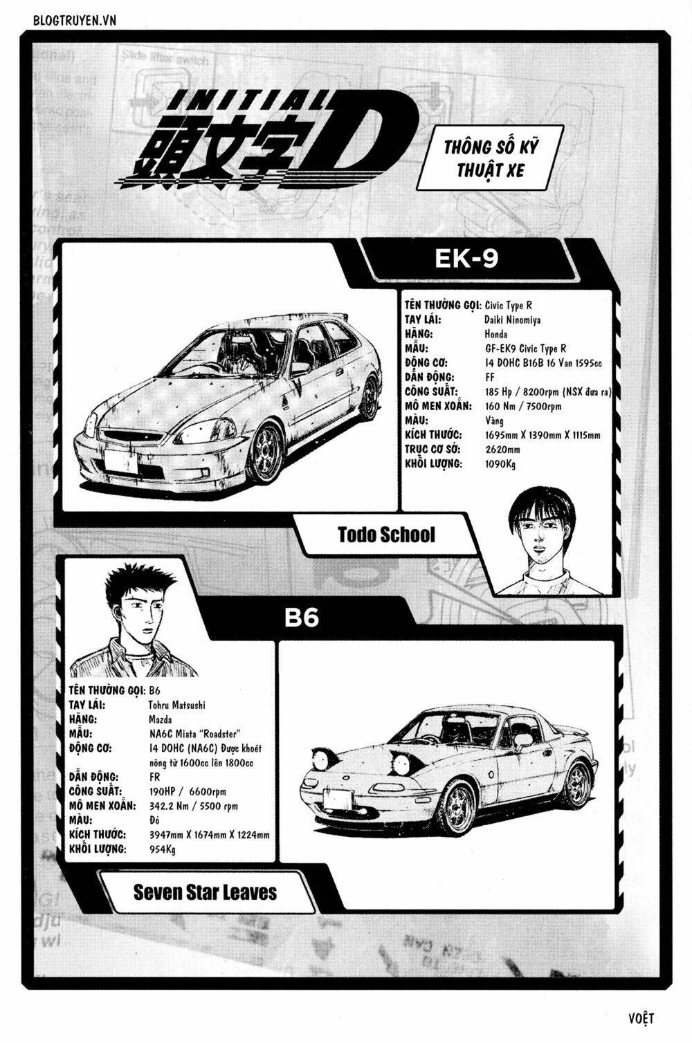 page_10.jpg