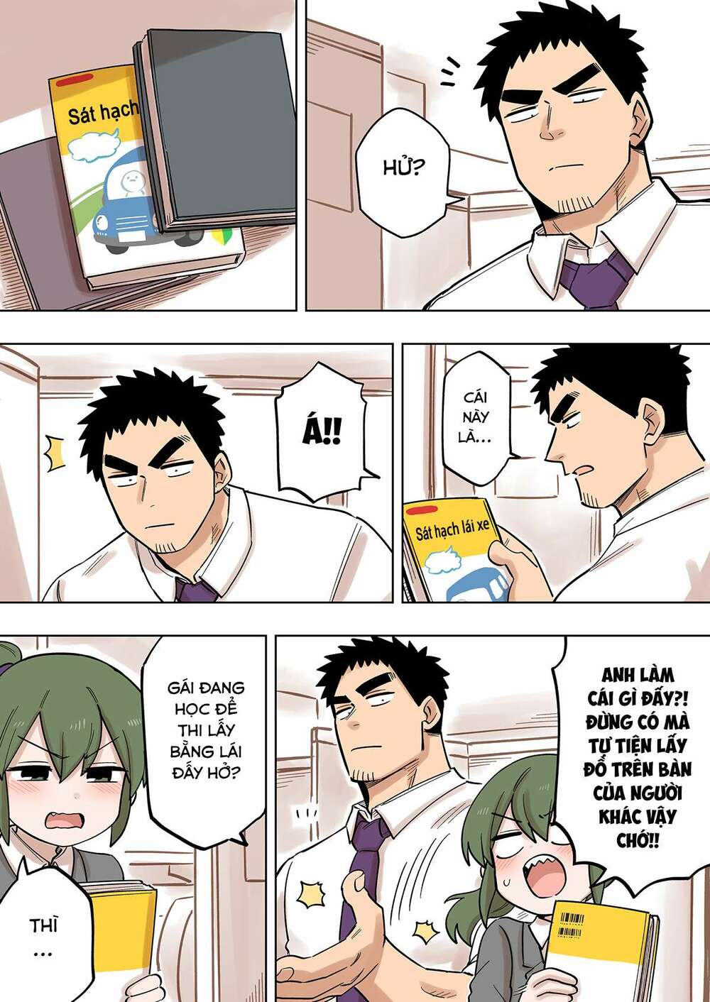page_2.jpg