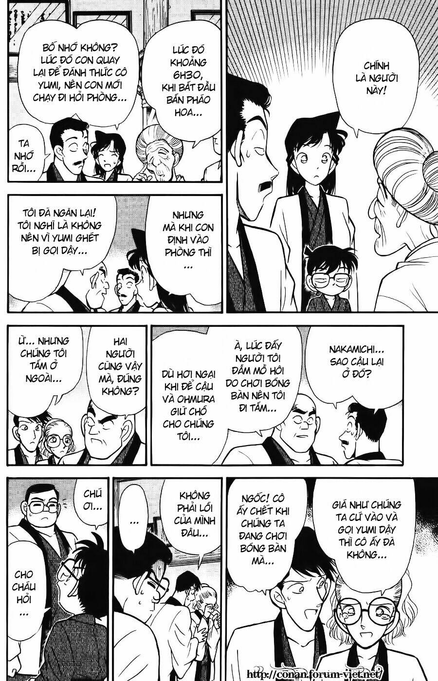 page_12.jpg