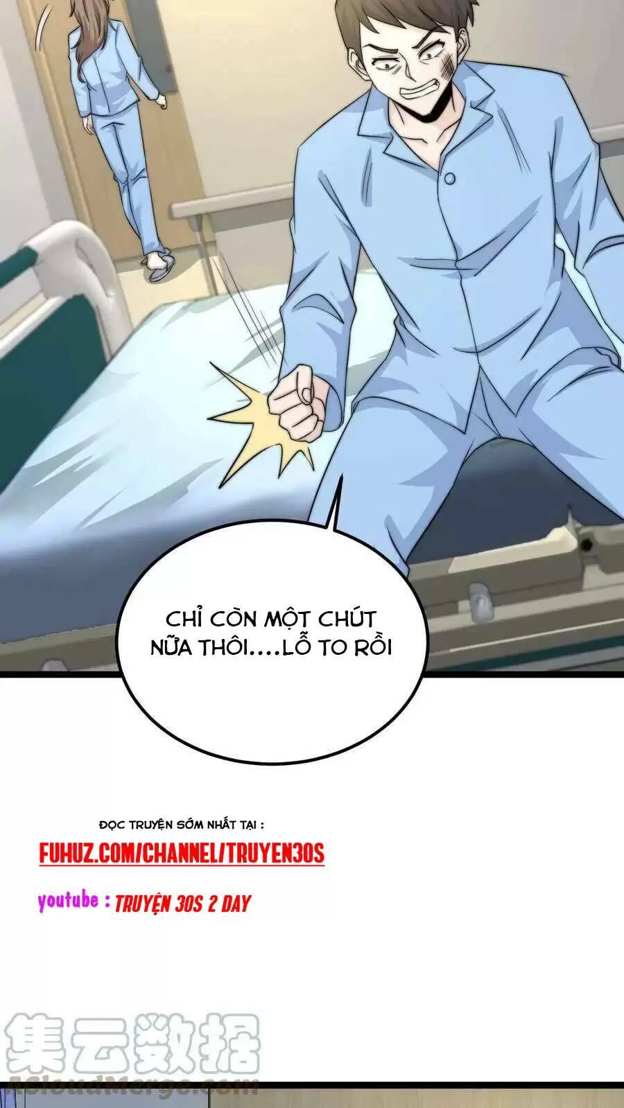 page_5.jpg