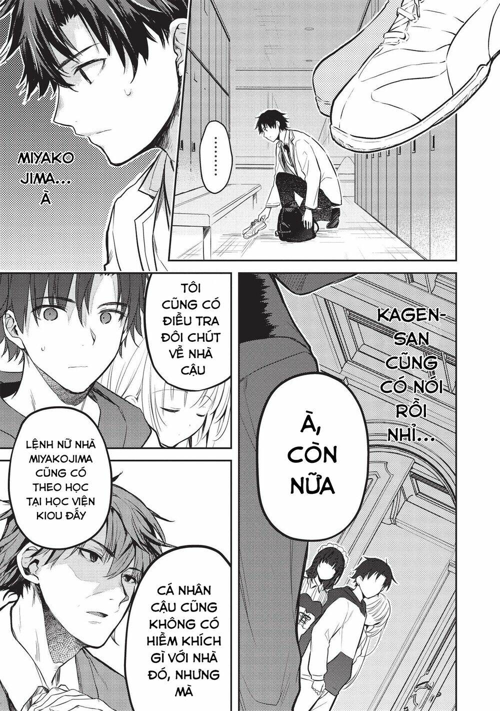 page_12.jpg